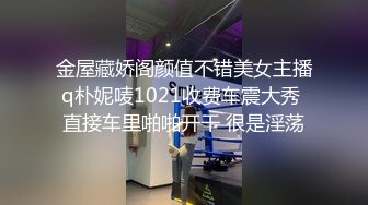 整容脸小秘书跟随出差到外地，自己不声不响买了一套女仆黑丝兔耳来给我惊喜，真是乖巧！