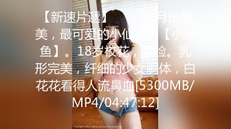 国产AV 天美传媒 TMG003 淫荡小妈跟继子住被操哭 虞姬