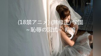 【精品泄密】偷拍多位漂亮的少妇洗澡 (3)