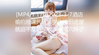 【AI换脸视频】宇宙少女WJSN成员 程潇[Cheng Xiao] 直播日常