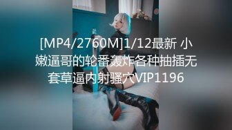 [MP4/ 1.28G]&nbsp;&nbsp;猛男约操老相好漂亮闺蜜&nbsp;&nbsp;170CM极品修长美腿&nbsp;&nbsp;骑乘在身上扒掉衣服&nbsp;&nbsp;侧躺翘起美臀深喉