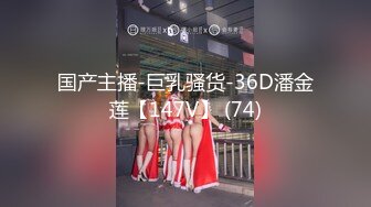 黑人小哥超市爆操自己的女友