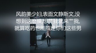 高顏值校園女神插入擴蔭器給妳們講解女性生理構造,看這兩邊肉芽就是給妳們爽的