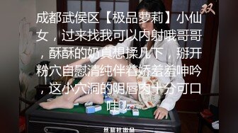 圆润大奶妹子【奶茶H】和小伙激情啪啪，69互舔上位骑乘诱人大奶，很是诱惑喜欢不要错过