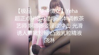 大哥你这30秒有点丢人啊，还射得老远了，阿姨刚粗踹~~