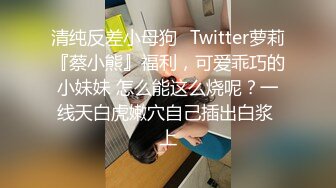 《淫妻少妇控必备》最近很火的推特白领新晋垂奶顶B裸舞美少妇【6金】最新私拍6.7弹，裸舞顶胯摇摆挑逗全程露脸很激情