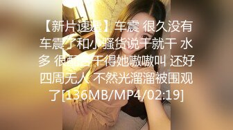 【巨屌❤️推特大神】捅主任✿ 猛艹小清新反差女友 无毛嫩穴淫汁泛滥 粗大肉棒被紧致夹吸 太有感觉了 极品肉便器