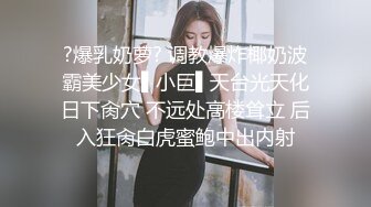 手势验证 后入老婆