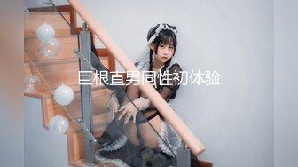 【新片速遞 】 新来的平面美女模特一个人陪狼友嗨，初次下海还有点放不开，跟狼友互动撩骚， 揉奶玩逼自慰呻吟都黑木耳了[630MB/MP4/51:30]