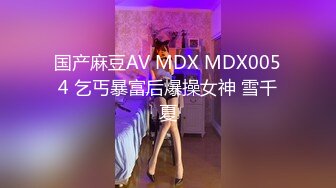 JUQ-895 美腿人妻結婚六年卻因為老公插不爽於是...(AI破壞版)