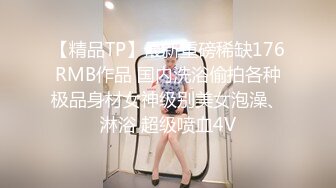 麻豆传媒 mpg-0138 百变女友的万万种做爱体验-邓紫晴