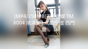 餐厅女厕 偷拍漂亮少妇丰满的馒头B