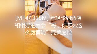 [原y版b]_039_不b讨t囍~_诱y惑h特t写x_20220429