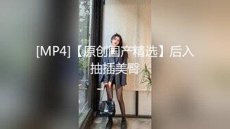 带着项圈高颜值长相甜美妹子跳蛋自慰爆菊，开档黑丝无毛特写跳蛋塞入翘屁股假屌爆菊1