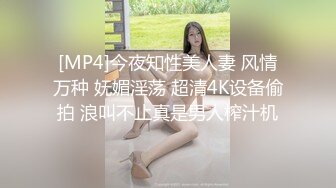 漂亮妈妈 妈妈喜不喜欢儿子操你 喜欢 能不能操你一辈子 被无套内射 好喜欢妈妈的吊钟奶白虎鲍鱼 四川话