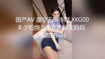 [MP4]外围小姐姐漂亮高颜值美乳见到猛男春心萌动做爱气氛佳