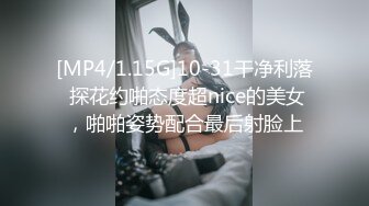 [MP4/ 3.65G] 新来肉感小美女！3小时激情操逼！摄影小哥旁边观战，第一视角大屌吸吮，特写骑乘位，大屁股猛砸