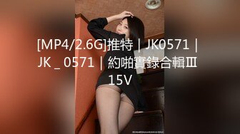 [MP4/1.3G]【私密群第30季】高端私密群内部福利30美女如云 内射群交 超赞