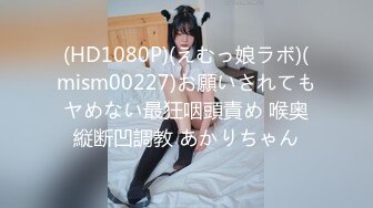 FC2-PPV-3053568 色白美乳のマシュマロボディをハメたおす #步兵