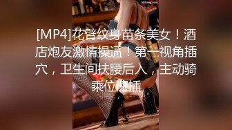 最近一次后入老婆