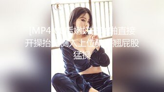 【国产版】[TML-021]佳芯 无业小叔给爱 天美传媒