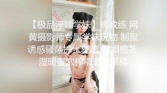 Mia Adler极品眼镜俄罗斯气质良家人妻，长相非常清纯，蒙眼被多名陌生男人轮奸，参加各种乱交party【114v】 (15)