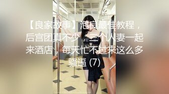 漂亮美眉吃鸡啪啪 在家被洋男友无套输出 口爆吃精 还能插入再操几分钟 牛逼 妹子表情很舒坦