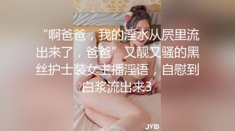 【豪乳推荐❤️重磅巨献】完美身材极品人妻『Abby』超美大奶激情啪啪 豪乳丰臀 极品尤物 高清私拍96P