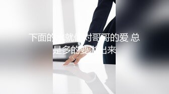 老婆日常爱爱5