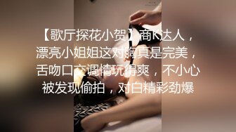 清纯漂亮的大二美女和学长男友酒店开房男的鸡巴边插边说下次带她让室友一起干美女兴奋的淫叫不止逼真嫩