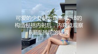 新FC2PPV 4542550 体育系美女裸体做有氧运动