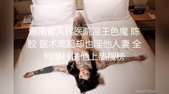 【寻花探穴】情趣酒店圆床房，粉红主题氛围好，小姐姐肚兜，女仆装来回换，淫荡激情含着鸡巴不松口