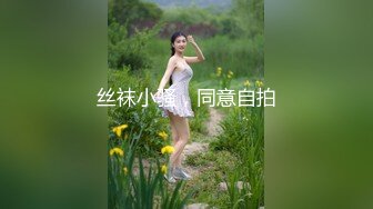 星空無限傳媒 XKG246 清純美女獻身相親男 極品白虎嫩逼需要肉棒的安慰 露露