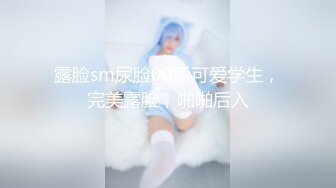 [MP4]麻豆传媒最新出品90年代经典情色文学改编MD0165少年阿宾篇章三初识钰慧-沈娜娜