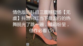 【新速片遞】&nbsp;&nbsp;白丝美女吃鸡深喉啪啪 被黑祖宗超大肉棒各种姿势无套输出 表情舒坦鲍鱼外翻 口爆吃精 这根棒棒每个女人都心动确实香[1400MB/MP4/39:52]