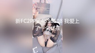 【梅川酷内子】鸡窝激情大秀~点哪个操哪个轮番输出【32V】2 (8)