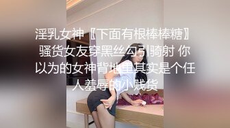 通州人妻小母狗又发骚了