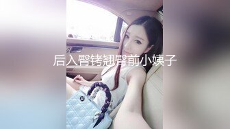 小蛮妖 黄色图案连衣长裙搭配性感诱人原色丝袜 性感淋漓呈现[87P/787M]