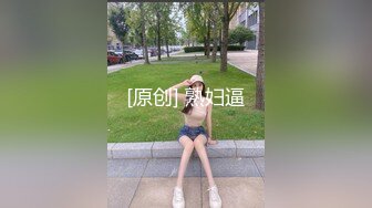 【新片速遞】《开发探索》JK装短裙黑丝极品女神，隔着内裤磨蹭小穴，换上女仆装跪地深喉，怼着大屁股交叉姿势就是操1080P横版[909MB/MP4/00:41:28]