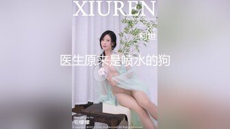 [MP4]STP26388 大圈外围美女，20岁身材满分腰细胸大，埋头深喉插嘴，拉着双手后入猛顶，操的水声哗哗嗯嗯叫，搞得妹子瘫软了 VIP0600