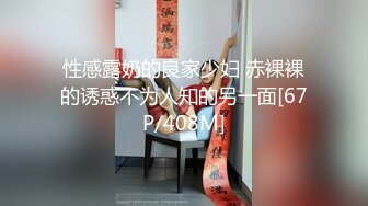 onlyfans【hirarilily】重口味~户外露出~完整版【NV】 (700)