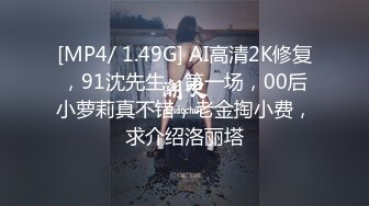 清纯C乳女神：把我的逼逼洞撑开爸爸，我的洞真的好小呀，我的骚逼好欠草啊爸爸，来干你淫荡的女儿