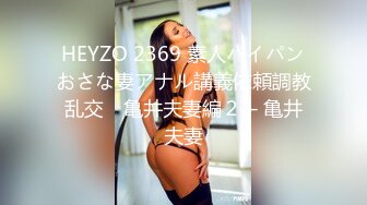 [HD/0.8G] 2024-05-19 星空传媒XKG-198暴富男用大屌教训房东淫荡女儿