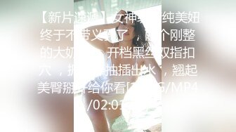 [MP4/574MB]台灣素人美甲師床上渴望性愛