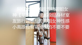 【赵总寻花】深夜约大胸小姐姐来酒店，相谈甚欢肤白风骚，啪啪后入各种姿势干一遍