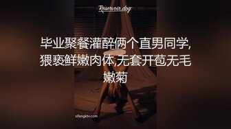 山西太原师范学院骚母狗