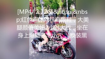 女仆装黄毛小妹露脸跟小哥啪啪听指挥，全程露脸深喉大鸡巴，让小哥抱在怀里揉奶抠逼，后入抽插无套爆草内射