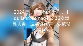 大奶漂亮老板娘 在美容院偷情 被小伙又亲奶又舔逼 衣服不脱就开车 操一半想起来门没有关