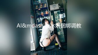 【新片速遞】【国产AV首发❤️星耀】麻豆传媒乱伦系列新作MDX241《激情做爱双飞亲妹妹》淫乱家庭实录 操翻姐妹花 高清720P原版 [522M/MP4/31:28]