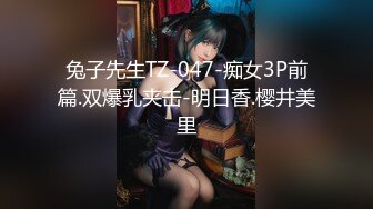 【新片速遞】完美露脸，极品短发女神，酒店中女仆狗链装掰穴自慰，漏出粉嫩蝴蝶穴[95M/MP4/13:06]